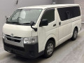 2020 Toyota Hiace Van