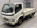 2015 Toyota Dyna Truck