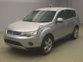 2006 Mitsubishi Outlander