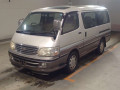 2000 Toyota Hiace Wagon