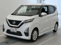 2021 Nissan DAYZ