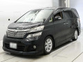 2010 Toyota Vellfire