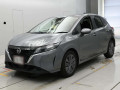 2024 Nissan Note