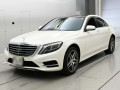 2014 Mercedes Benz S-Class