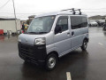 2023 Daihatsu Hijet Cargo