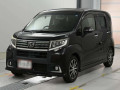 2015 Daihatsu Move Custom