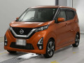 2019 Nissan DAYZ