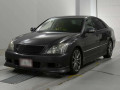 2007 Toyota Crown