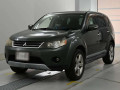 2009 Mitsubishi Outlander
