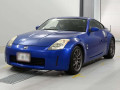 2005 Nissan Fairlady Z