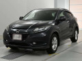 2014 Honda VEZEL
