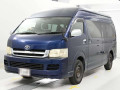2006 Toyota Hiace Wagon