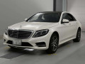 2017 Mercedes Benz S-Class