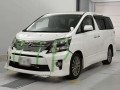 2013 Toyota Vellfire