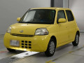 2009 Daihatsu Esse