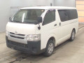 2015 Toyota Hiace Van