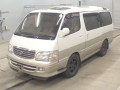 2001 Toyota Hiace Wagon