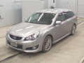 2011 Subaru Legacy Touring Wagon