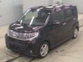 2017 Daihatsu Move Custom