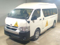 2025 Toyota Hiace Commuter