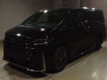 2023 Toyota Vellfire Hybrid
