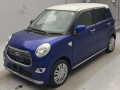 2017 Daihatsu Cast