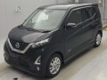 2019 Nissan DAYZ
