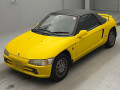 1991 Honda Beat