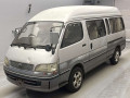 1996 Toyota Hiace Wagon