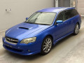 2004 Subaru Legacy Touring Wagon