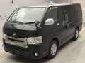 2015 Toyota Hiace Van
