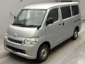 2019 Toyota Townace Van