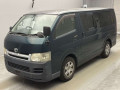 2006 Toyota Hiace Van