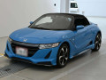 2016 Honda S660