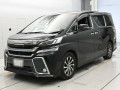 2016 Toyota Vellfire