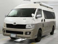 2010 Toyota Hiace Van