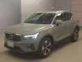 2022 Volvo XC40