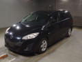 2015 Mazda Premacy