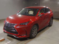 2015 Lexus NX