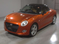 2015 Daihatsu Copen