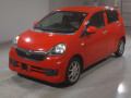 2015 Daihatsu Mira e:S
