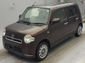 2013 Daihatsu Mira Cocoa