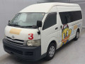 2010 Toyota Hiace Commuter