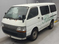 1998 Toyota Hiace Van