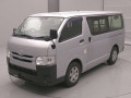 2018 Toyota Hiace Van