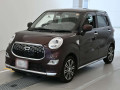 2017 Daihatsu Cast