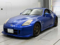2003 Nissan Fairlady Z