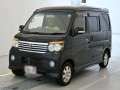 2008 Daihatsu Atrai Wagon