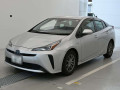 2020 Toyota Prius