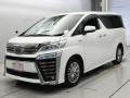 2021 Toyota Vellfire Hybrid
